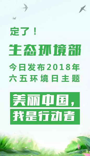 ̬շ2018껷⣺йж